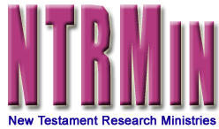 ntrminlogo